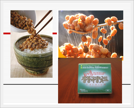 Sunchanggol Raw Fermented Soybean Pasete  Made in Korea